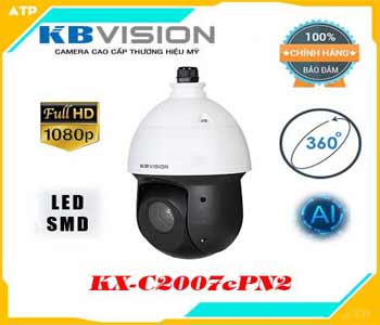 camera quan sát Camera KBVision KX-2001C 2MP 1080P Full HD cảm biến hồng ngoại PIR hỗ trợ nhận diện người chuyển động chính xác, phù hợp lắp ngoài trời, giá rẻ giảm chi phí cho khách hàng Lắp camera ngoài trời 360 kx-c2007ePN2