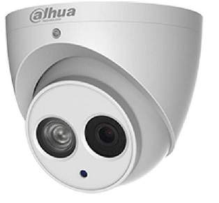 lắp camera Dahua văn phòng cửa hàng tích hợp mic